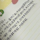 마카오PC방 | 다들수강신청때문에스트레스가많고나난걍스트레스가많다