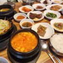 계림로(남) 이미지