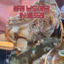 (주)예담푸드 이미지