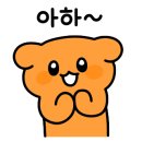 페퍼코인노래연습장 이미지