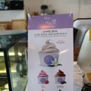 람커피