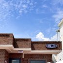 주전식육식당 이미지