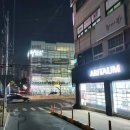 한얼약국 이미지