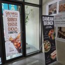담담 - 구미시 | 완벽한 브런치 맛집 가성비좋은 플래터가 있는 울산 남구 담담 후기