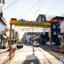 화천