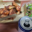 교촌치킨백송점