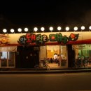 막돼먹은막창 - 진주시 | 막돼먹은막창