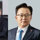 에스케이에코플랜트(주) 이미지