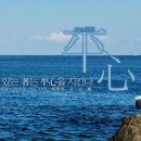 주식회사 거북 이미지