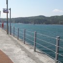 양포 방파제 화장실 이미지