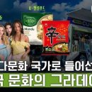 K 이미지
