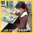 하안초등학교 이미지