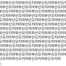 ㅇㅇㅇ싸이 인스타 테러중 이미지