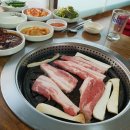 나루터숯불마을 이미지