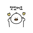 돈삼겹한라점 이미지