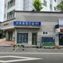 무주읍224 이미지