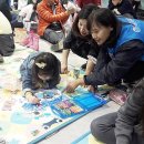 새봄발전소 이미지