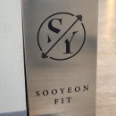 초코핏PT 부천 신중동점 | 신중동 PT 여성전용 PT전문 수연핏 : 제대로 된 여성 퍼스널 트레이닝을 원한다면 여기로!