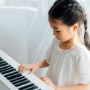 피아노치는아이들피아노교습소 이미지