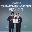 제뉴