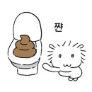 피규어 뽑기방 네이버블로그