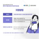 산업단지길(풍산읍) 이미지