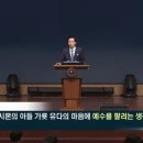 부활목장 이미지