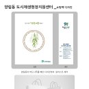 (주)무등산행 이미지