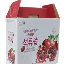 국일피앤피(주) 이미지
