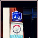 산에산에춘천닭갈비 이미지