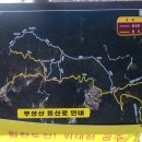 상영천 이미지