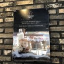커피홀 인제기린점