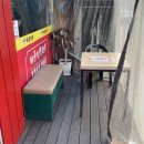 비래동 산림조합 이미지