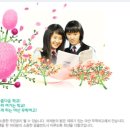 마산무학여자고등학교 이미지