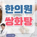 경주열린약국 이미지