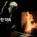 이미지광고 이미지
