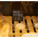 뺑빌로 이미지