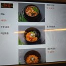 천사 | 경안동 맛집 소곱창구이전문 &#34;천사곱창&#34; 솔직방문후기