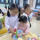 시립신갈어린이집 이미지