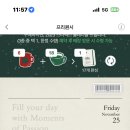 그린리추얼하우스