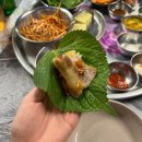 잠수교집 - 송파구 송파대로49길 49 | 압구정 맛집 잠수교집 냉삼 후기!