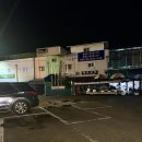 UR(상주시)-[상산로]-상-16 | 한우의 깊이를 알아볼 수 있는 #상주고기집 화로우 : 화로우세트A 후기