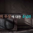 마음미디어