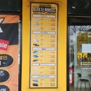 안경상회 삼송점 이미지