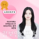 피에스모바일 이미지