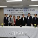 경기육아나눔터 이미지