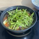 등촌샤브칼국수 영종점 | 등촌샤브칼국수 영종점 얼큰한 국물에 칼국수 까지 솔직후기
