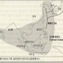 고인돌1 이미지
