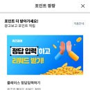 동래손치과의원 이미지