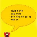 덕신갈비